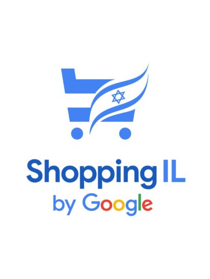 עיצוב ללא שם (1)